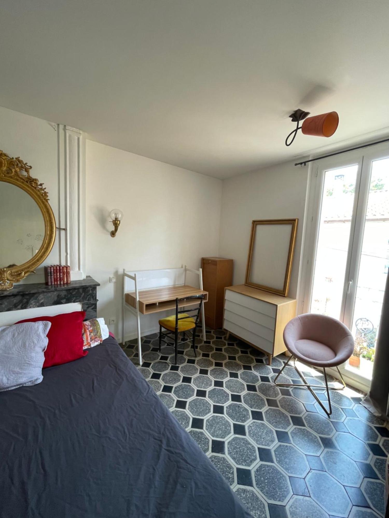 Les Jardins De Veronique Marie Apartment *